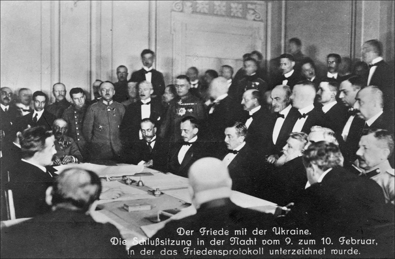 Иллюстрация к книге — В дни мировой войны. Мемуары министра иностранных дел Австро-Венгрии [i_034.jpg]