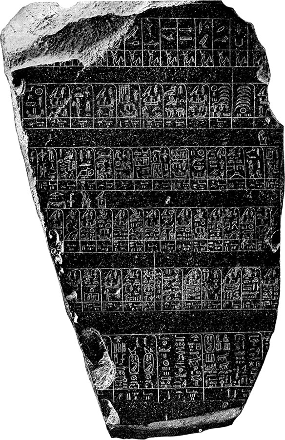 Иллюстрация к книге — История Египта c древнейших времен до персидского завоевания [i_028.jpg]