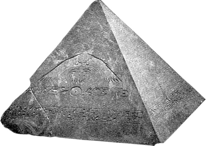 Иллюстрация к книге — История Египта c древнейших времен до персидского завоевания [i_087.jpg]