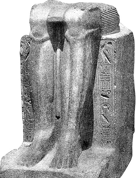 Иллюстрация к книге — История Египта c древнейших времен до персидского завоевания [i_095.jpg]