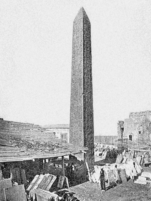 Иллюстрация к книге — История Египта c древнейших времен до персидского завоевания [i_109.jpg]