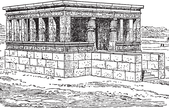 Иллюстрация к книге — История Египта c древнейших времен до персидского завоевания [i_116.jpg]