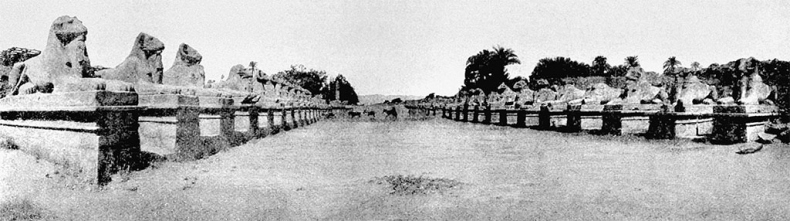 Иллюстрация к книге — История Египта c древнейших времен до персидского завоевания [i_121.jpg]