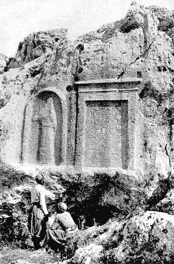 Иллюстрация к книге — История Египта c древнейших времен до персидского завоевания [i_137.jpg]