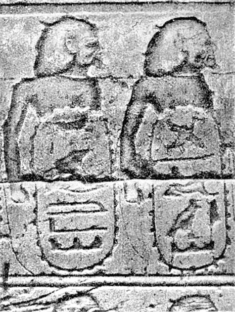 Иллюстрация к книге — История Египта c древнейших времен до персидского завоевания [i_155.jpg]