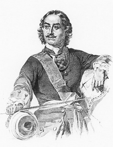 Иллюстрация к книге — Великие государственные деятели Российской империи. Судьбы эпохи [i_002.jpg]