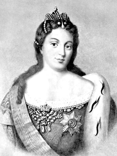 Иллюстрация к книге — Великие государственные деятели Российской империи. Судьбы эпохи [i_005.jpg]