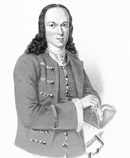 Иллюстрация к книге — Великие государственные деятели Российской империи. Судьбы эпохи [i_009.jpg]