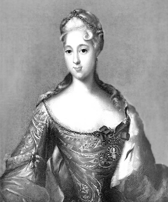 Иллюстрация к книге — Великие государственные деятели Российской империи. Судьбы эпохи [i_012.jpg]