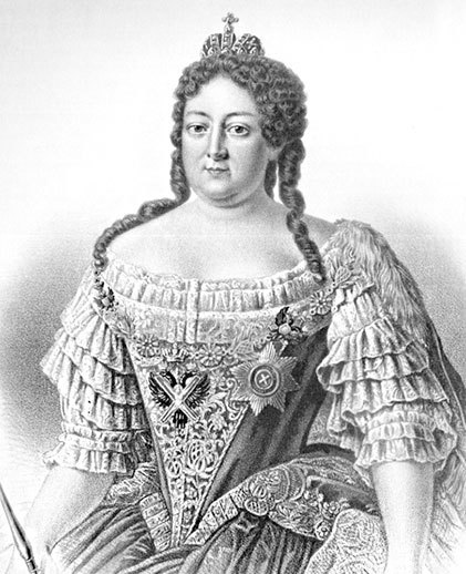 Иллюстрация к книге — Великие государственные деятели Российской империи. Судьбы эпохи [i_020.jpg]