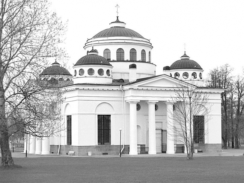 Иллюстрация к книге — Великие государственные деятели Российской империи. Судьбы эпохи [i_035.jpg]