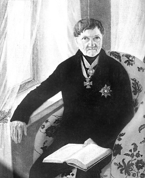 Иллюстрация к книге — Великие государственные деятели Российской империи. Судьбы эпохи [i_041.jpg]