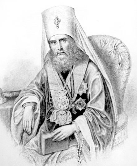 Иллюстрация к книге — Великие государственные деятели Российской империи. Судьбы эпохи [i_060.jpg]