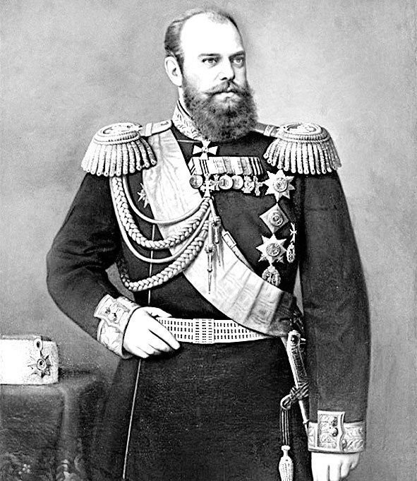 Иллюстрация к книге — Великие государственные деятели Российской империи. Судьбы эпохи [i_061.jpg]