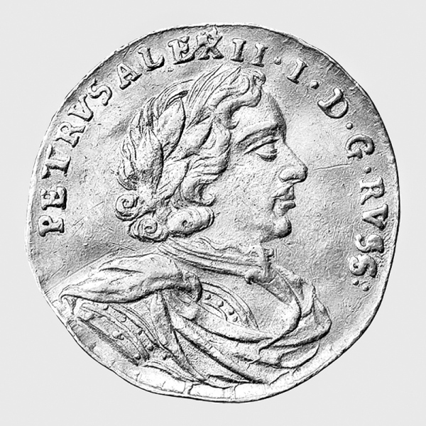 Иллюстрация к книге — Экономика. Для тех, кто про нее не может слышать [i_018.jpg]