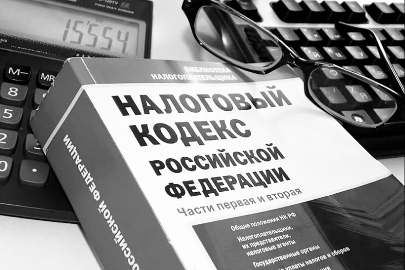 Иллюстрация к книге — Экономика. Для тех, кто про нее не может слышать [i_034.jpg]