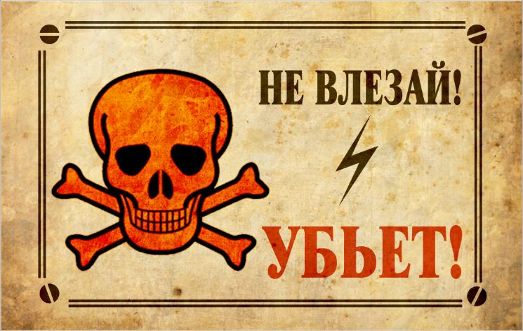 Иллюстрация к книге — Визуализация для эффективности [_11.jpg]