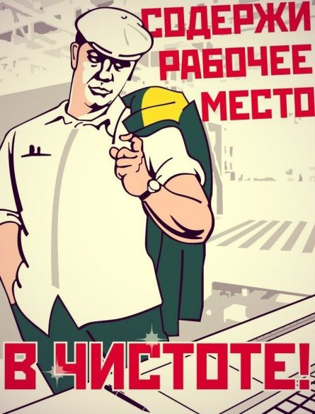 Иллюстрация к книге — Визуализация для эффективности [_7.jpg]