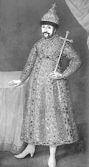 Иллюстрация к книге — Фавориты императорского двора. От Василия Голицына до Матильды Кшесинской [i_004.jpg]