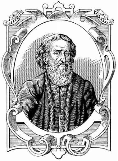 Иллюстрация к книге — Фавориты императорского двора. От Василия Голицына до Матильды Кшесинской [i_015.jpg]