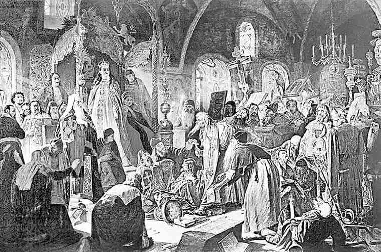 Иллюстрация к книге — Фавориты императорского двора. От Василия Голицына до Матильды Кшесинской [i_019.jpg]