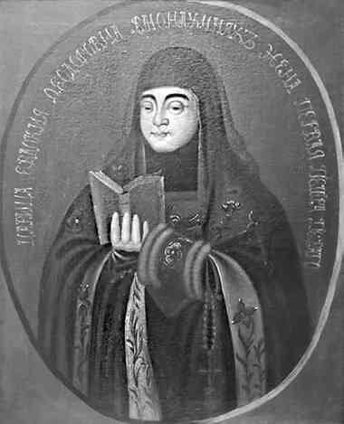 Иллюстрация к книге — Фавориты императорского двора. От Василия Голицына до Матильды Кшесинской [i_023.jpg]