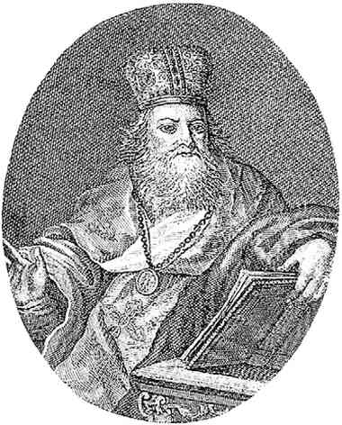 Иллюстрация к книге — Фавориты императорского двора. От Василия Голицына до Матильды Кшесинской [i_031.jpg]