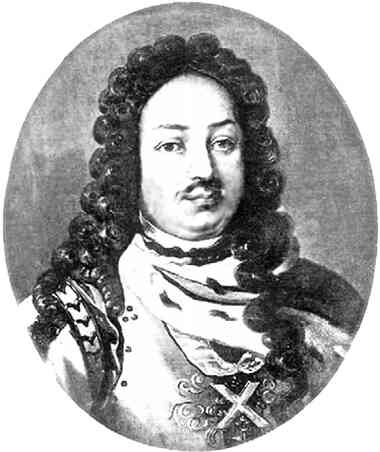 Иллюстрация к книге — Фавориты императорского двора. От Василия Голицына до Матильды Кшесинской [i_033.jpg]