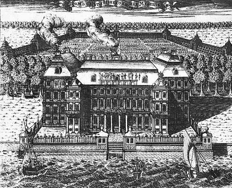 Иллюстрация к книге — Фавориты императорского двора. От Василия Голицына до Матильды Кшесинской [i_057.jpg]