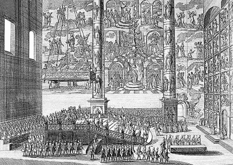 Иллюстрация к книге — Фавориты императорского двора. От Василия Голицына до Матильды Кшесинской [i_059.jpg]