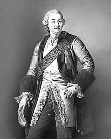 Иллюстрация к книге — Фавориты императорского двора. От Василия Голицына до Матильды Кшесинской [i_071.jpg]