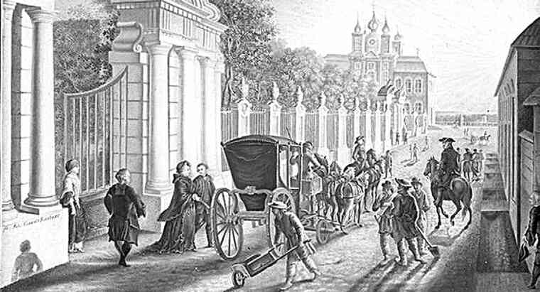 Иллюстрация к книге — Фавориты императорского двора. От Василия Голицына до Матильды Кшесинской [i_077.jpg]