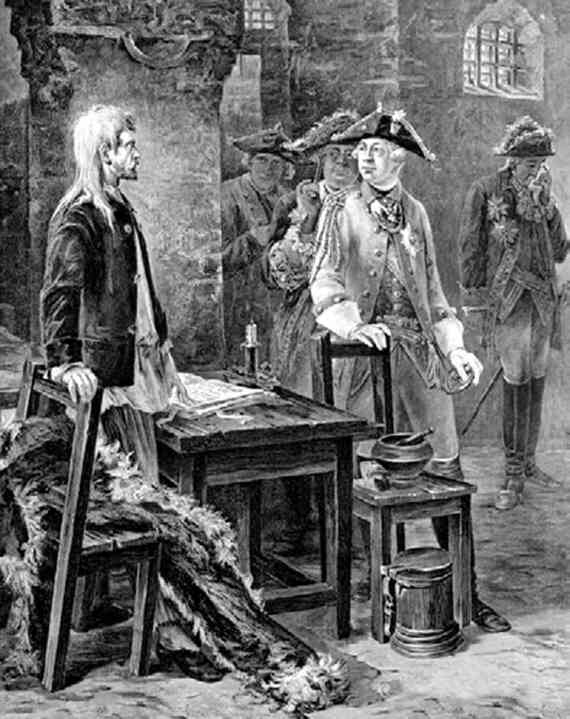 Иллюстрация к книге — Фавориты императорского двора. От Василия Голицына до Матильды Кшесинской [i_079.jpg]