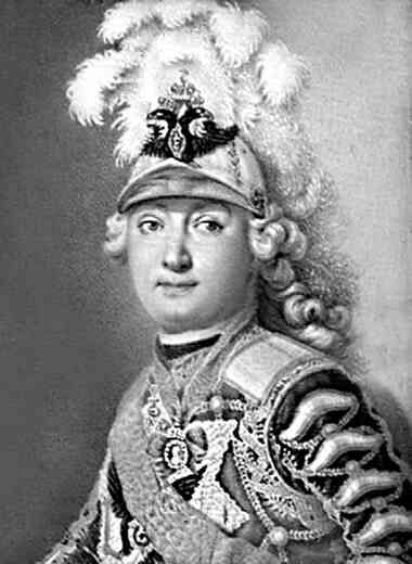 Иллюстрация к книге — Фавориты императорского двора. От Василия Голицына до Матильды Кшесинской [i_096.jpg]