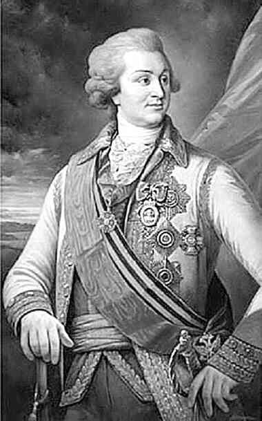 Иллюстрация к книге — Фавориты императорского двора. От Василия Голицына до Матильды Кшесинской [i_102.jpg]