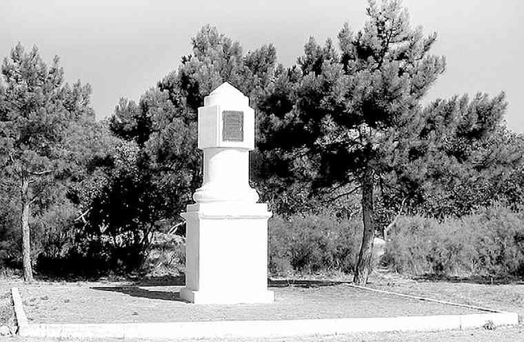 Иллюстрация к книге — Фавориты императорского двора. От Василия Голицына до Матильды Кшесинской [i_105.jpg]