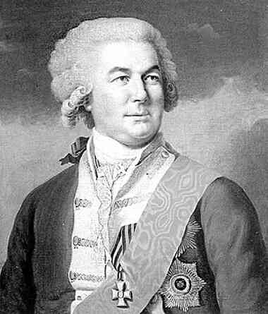 Иллюстрация к книге — Фавориты императорского двора. От Василия Голицына до Матильды Кшесинской [i_108.jpg]