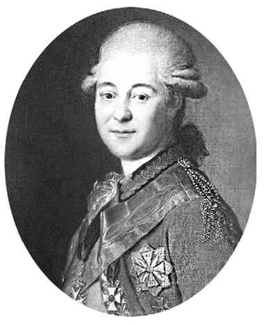 Иллюстрация к книге — Фавориты императорского двора. От Василия Голицына до Матильды Кшесинской [i_109.jpg]