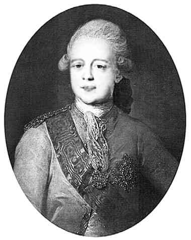 Иллюстрация к книге — Фавориты императорского двора. От Василия Голицына до Матильды Кшесинской [i_116.jpg]