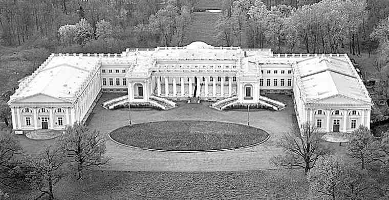 Иллюстрация к книге — Фавориты императорского двора. От Василия Голицына до Матильды Кшесинской [i_138.jpg]