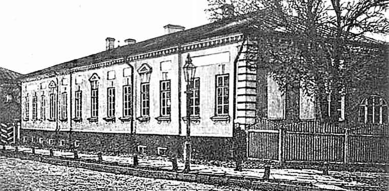 Иллюстрация к книге — Фавориты императорского двора. От Василия Голицына до Матильды Кшесинской [i_148.jpg]