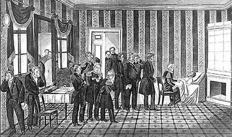 Иллюстрация к книге — Фавориты императорского двора. От Василия Голицына до Матильды Кшесинской [i_149.jpg]