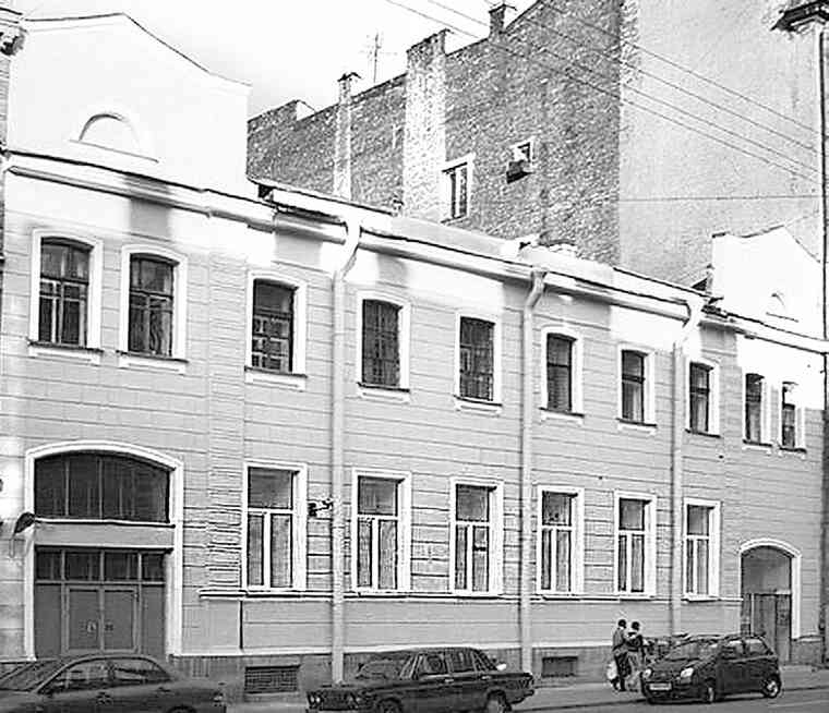 Иллюстрация к книге — Фавориты императорского двора. От Василия Голицына до Матильды Кшесинской [i_194.jpg]