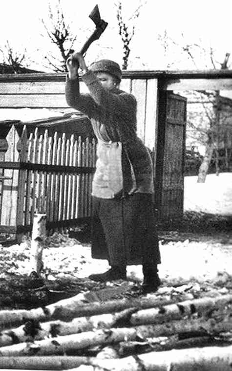 Иллюстрация к книге — Фавориты императорского двора. От Василия Голицына до Матильды Кшесинской [i_226.jpg]