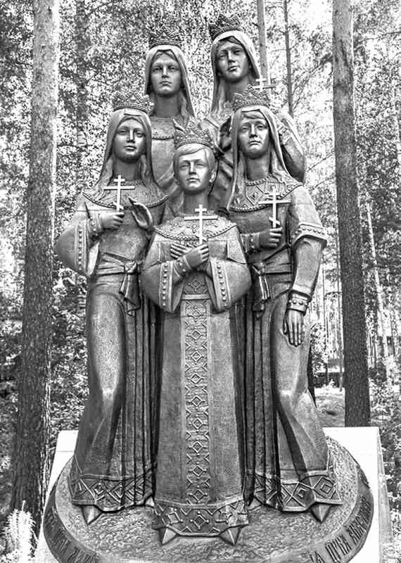 Иллюстрация к книге — Фавориты императорского двора. От Василия Голицына до Матильды Кшесинской [i_230.jpg]