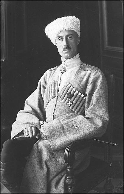 Иллюстрация к книге — Мой дневник. 1919. Пути верных [i_017.jpg]