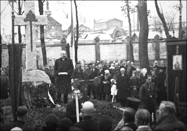 Иллюстрация к книге — Мой дневник. 1919. Пути верных [i_034.jpg]