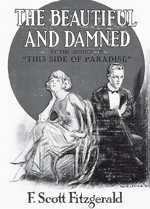 Иллюстрация к книге — 1922: Эпизоды бурного года [img9104.jpg]
