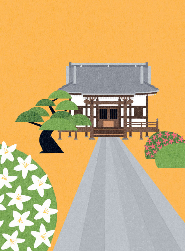 Иллюстрация к книге — Омоияри. Маленькая книга японской философии общения [i_002.jpg]