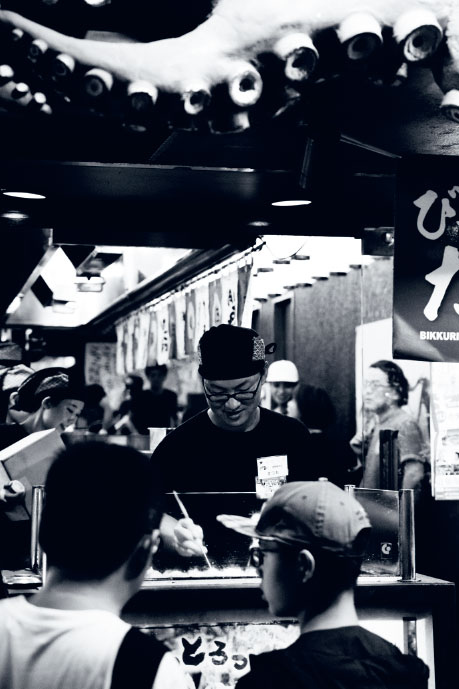 Иллюстрация к книге — Омоияри. Маленькая книга японской философии общения [i_024.jpg]